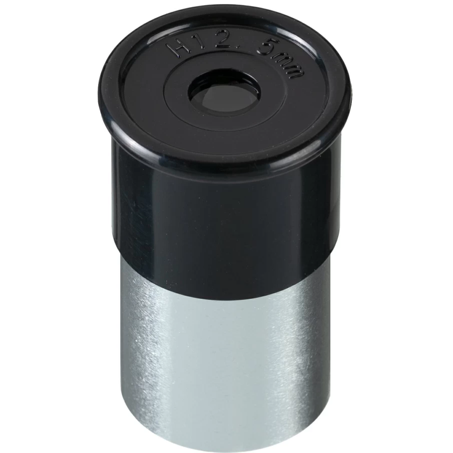 Bresser 12.5mm Eyepiece with 1.25 Inch Barrel for Telescopes and Astronomy Accessories