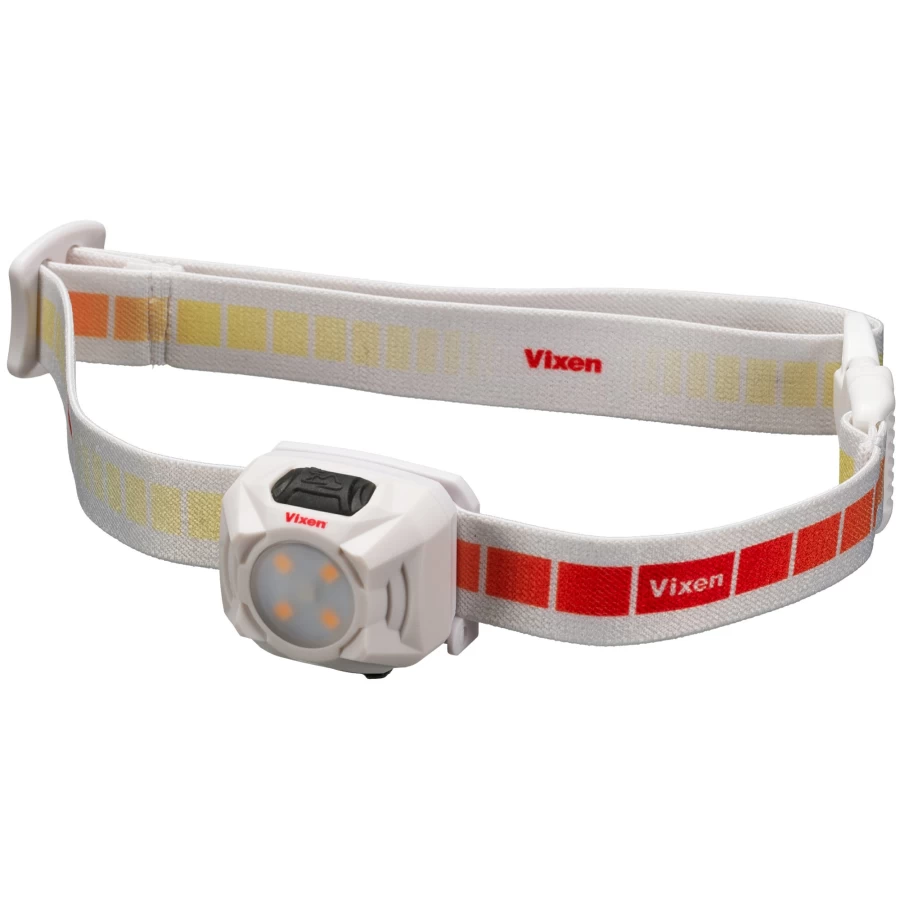 Bresser Sg-L02 Headlamp with Red and White Light for Outdoor Activities